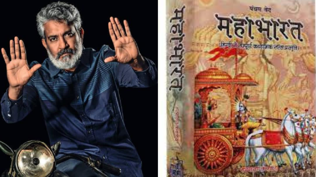 letest south movie,Mahabharataको 10 भागों में बनाएंगे मशहूर डायरेक्टर.....