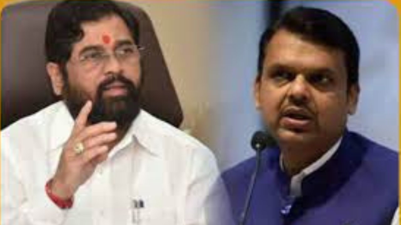  Maharashtra politics,भाजपा शिवसेना गठबंधन में आई दरार! सीएम एकनाथ शिंदे के
