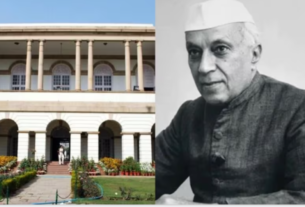  Nehru Memorial Museum,नेहरु मेमोरियल म्यूजियम का नाम मोदी सरकार ने बदल