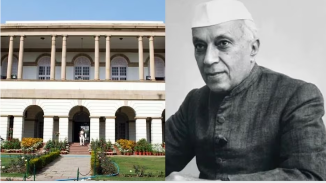 Nehru Memorial Museum,नेहरु मेमोरियल म्यूजियम का नाम मोदी सरकार ने बदल