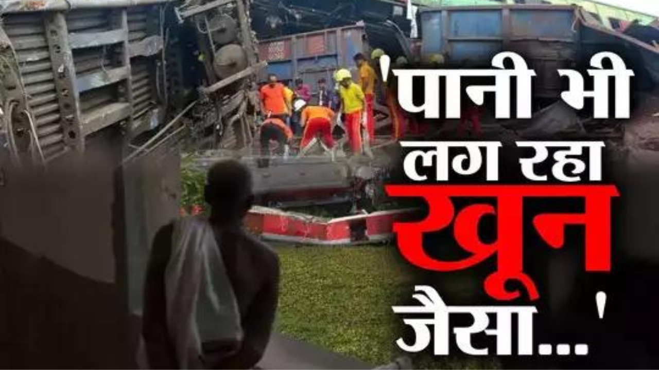 Odisha Train Accident, पानी भी लग रहा खून जैसा, बचावकर्मियों के दिमाग पर.....
