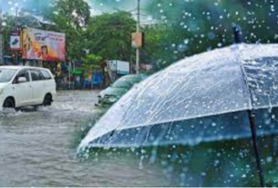 Weather news,आज केरल पहुंच सकता है मानसून, जाने बिहार और बंगाल में कब.....