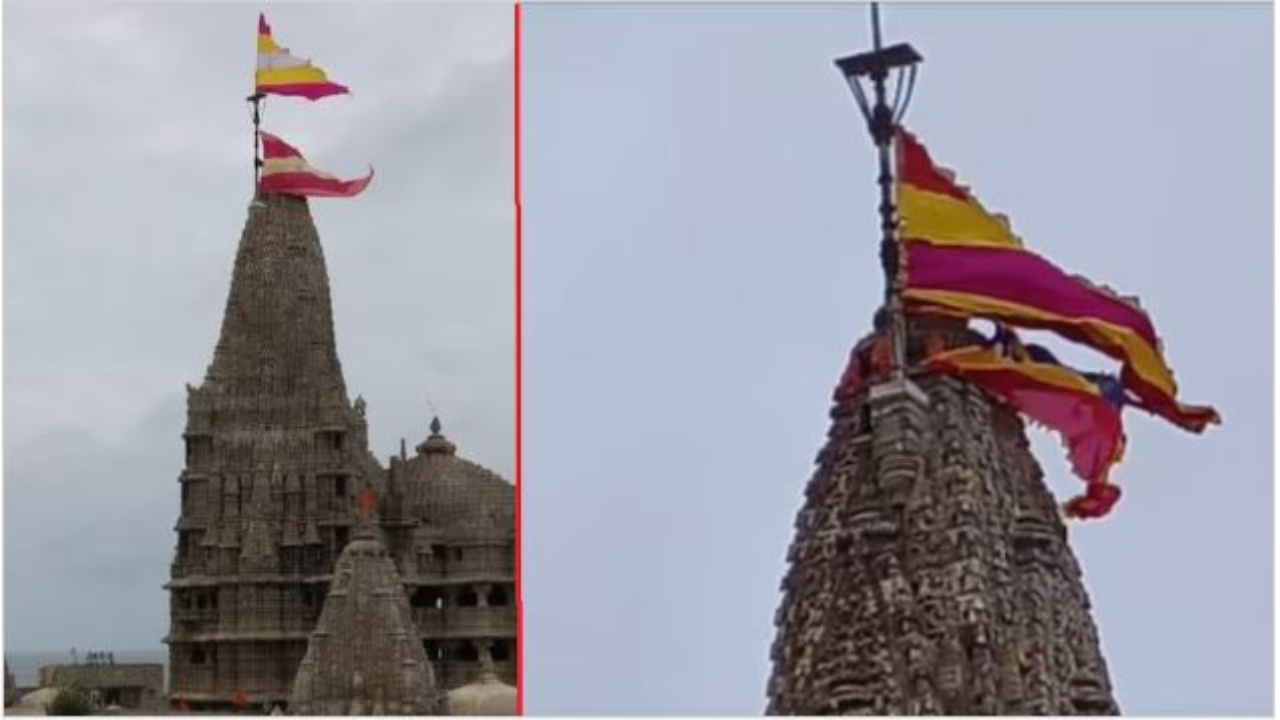 Dwarkadhish Temple,द्वारिकाधीश मंदिर पर क्यों फहराए गए दो ध्वज? क्या है.......