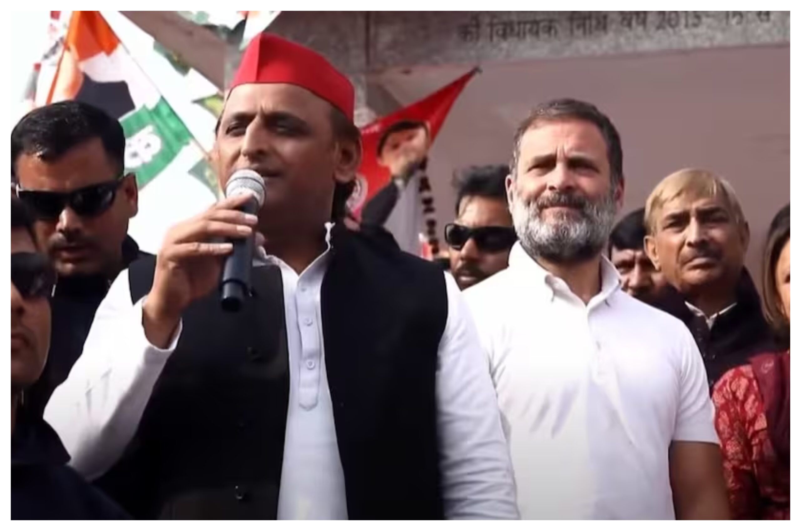 UP: Akhilesh Yadav joins Rahul Gandhi's 'Bharat Jodo Nyay Yatra' in Agra, akhilesh yadav meet rahul gandhi in agra in hindi news