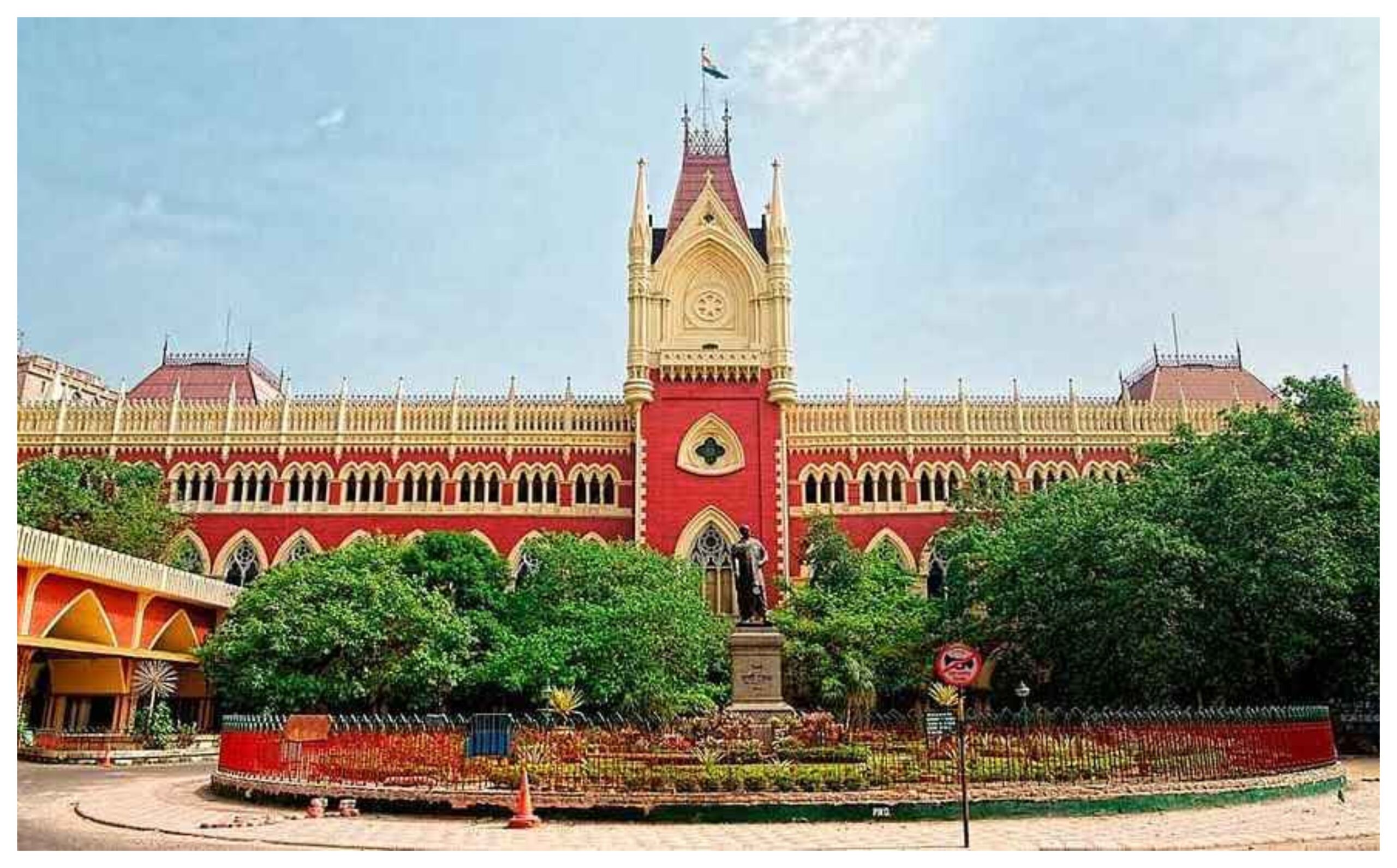 Kolkata High Court: There is no stop on the arrest of Shahjahan Sheikh, Shahjahan Sheikh news in hindi