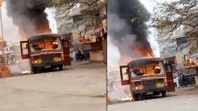 Maharashtra: Protest bus set on fire over Maratha reservation in Jalna, Maratha reservation case in Maharashtra In hindi news