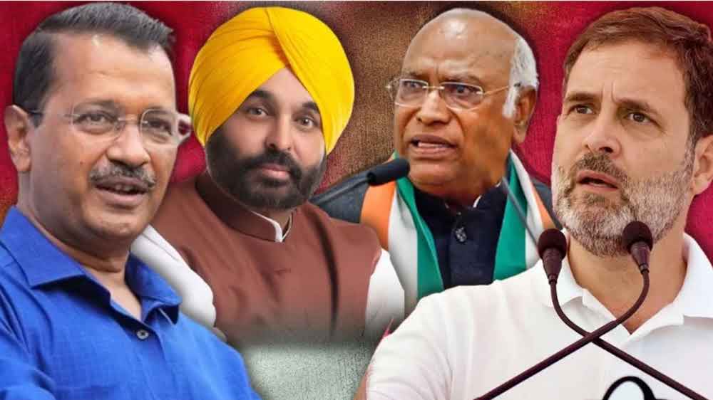 AAP-Congress: How many seats in whose account? Big announcement regarding seat sharing in hindi news