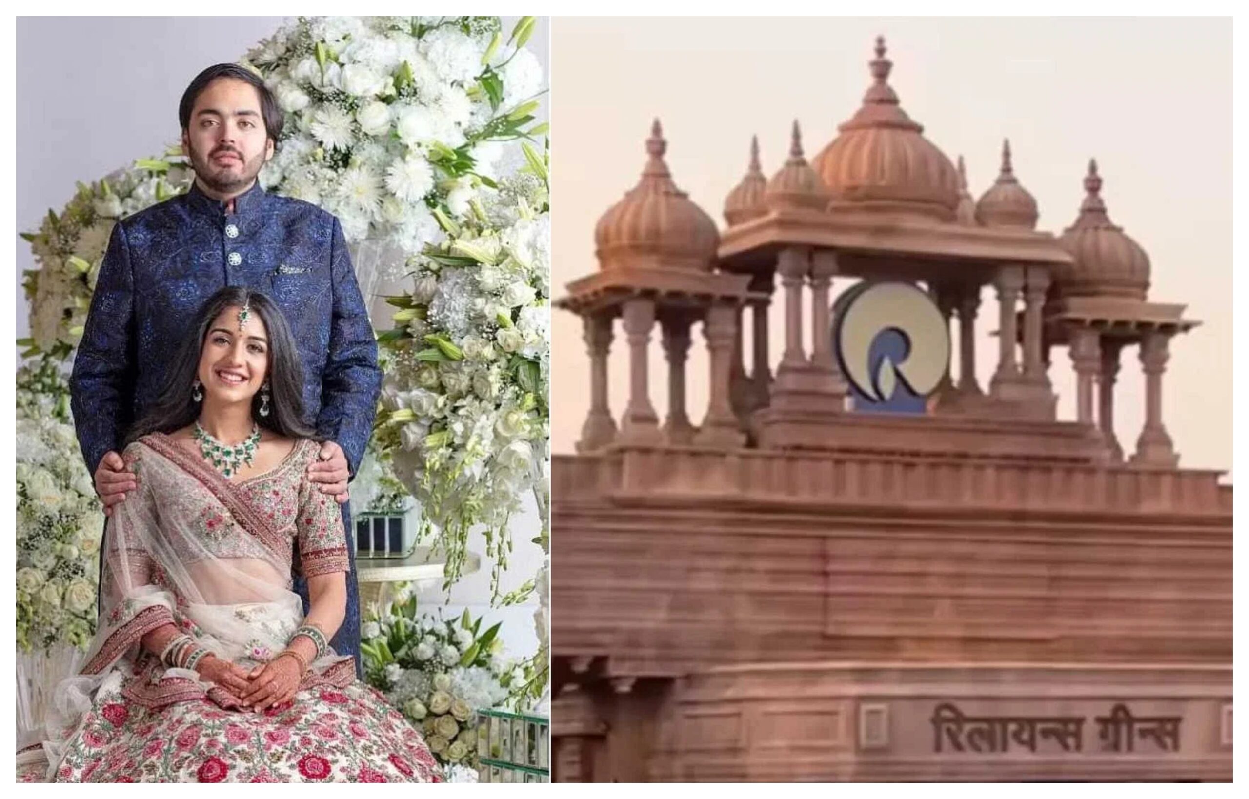 Gujrat: Today is the third day of Anant-Radhika's pre-wedding ceremony in Jamnagar, 'Tusker Trails' will be the theme. Anant-Radhika's pre-wedding ceremony in hindi news