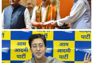 Delhi: Atishi said that BJP makes anyone a candidate, does not look at the qualification. Atishi