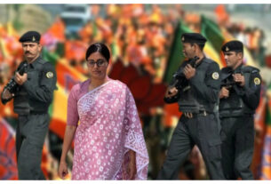 Lok Sabha 2024: Anupriya Patel's security increased in view of Lok Sabha elections in hindi news