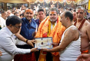Nyay Yatra: Nyaya Yatra reached Ujjain in Madhya Pradesh, Rahul Gandhi visited Baba Mahakal, Bharat Jodho Nyay Yatra, Rahul gandhi ne bola bjp par hamla, Ujjain Pahunchi Nayay Yatra