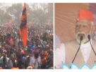 PM Modi Varanasi Roadshow