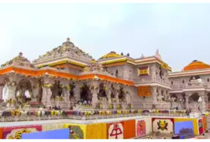 Ayodhya: Two-day meeting of Shri Ram Mandir Teerth Kshetra Trust in Ayodhya before Ram Navami.