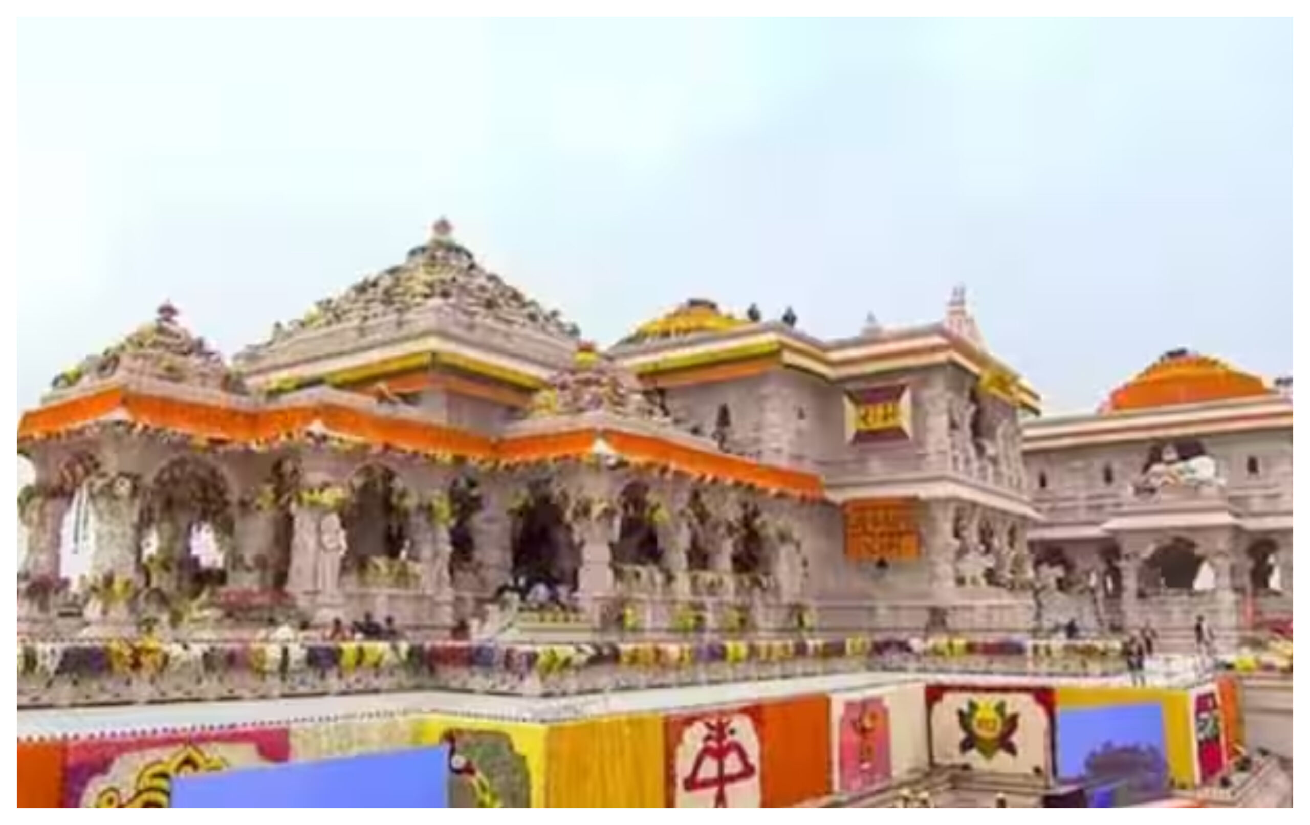 Ayodhya: Two-day meeting of Shri Ram Mandir Teerth Kshetra Trust in Ayodhya before Ram Navami.