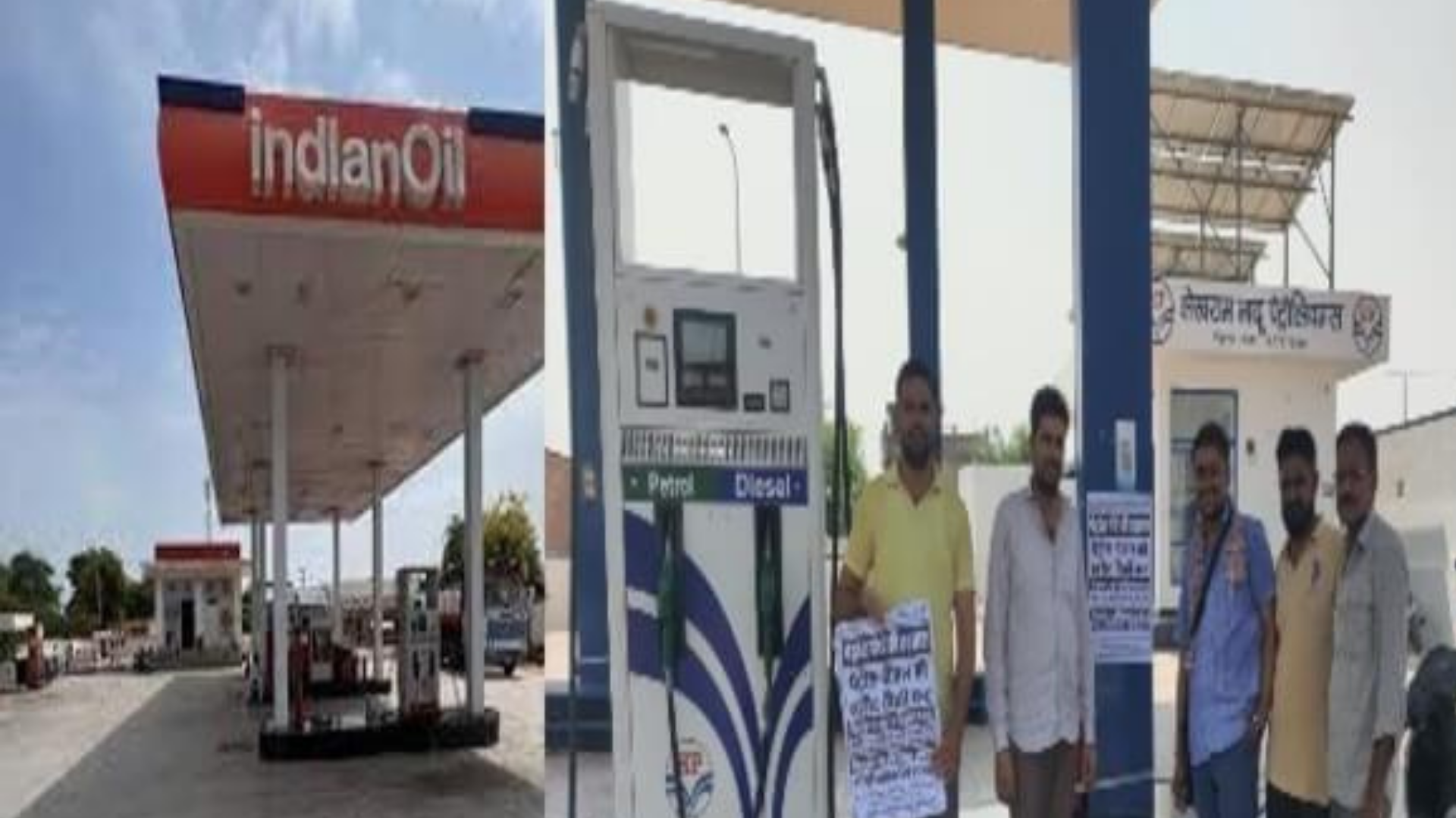 Strike at petrol pumps in Rajasthan demanding reduction in VAT, people upset