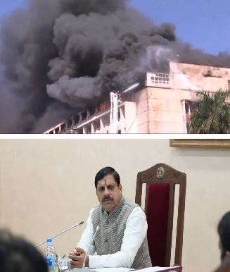 Bhopal: The fire in the state secretariat has been controlled - CM Mohan Yadav, bhopal-fire-broke-out-in-madhya-pradesh-ministry-building-vallabh-bhawan-in-bhopal news in hindi