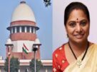 K Kavitha’s judicial custody