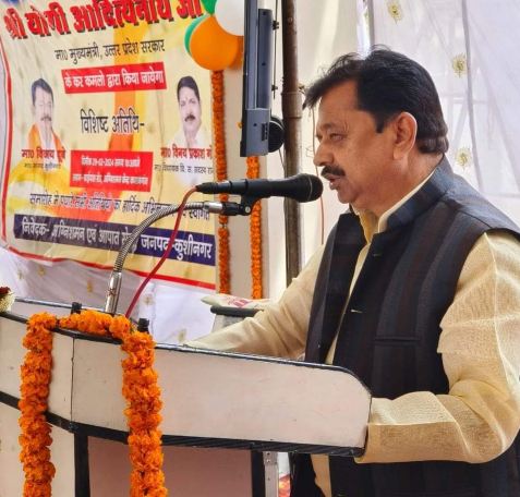 Kushinagar: On getting the ticket, BJP MP Vijay Dubey took pledge for the development of the state. kushinagar, uttar pradesh, bjp loksabha 2024 news in hindi