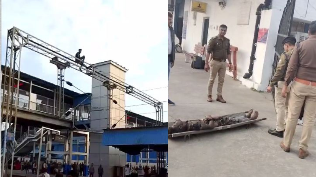 Ambala Cantt Railway Station, Ambala Cantt Railway Station Suicide Case, Ambala Cantt Railway Station Video, Haryana Suicide Video