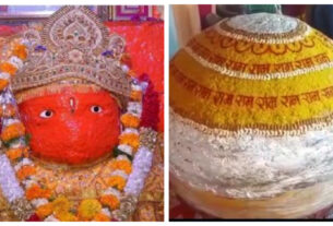 Madhya Pradesh: One ton laddu prepared in the famous Pachamatha temple of Jabalpur, 1 ton laddu made for Bajrangbali, know its specialty