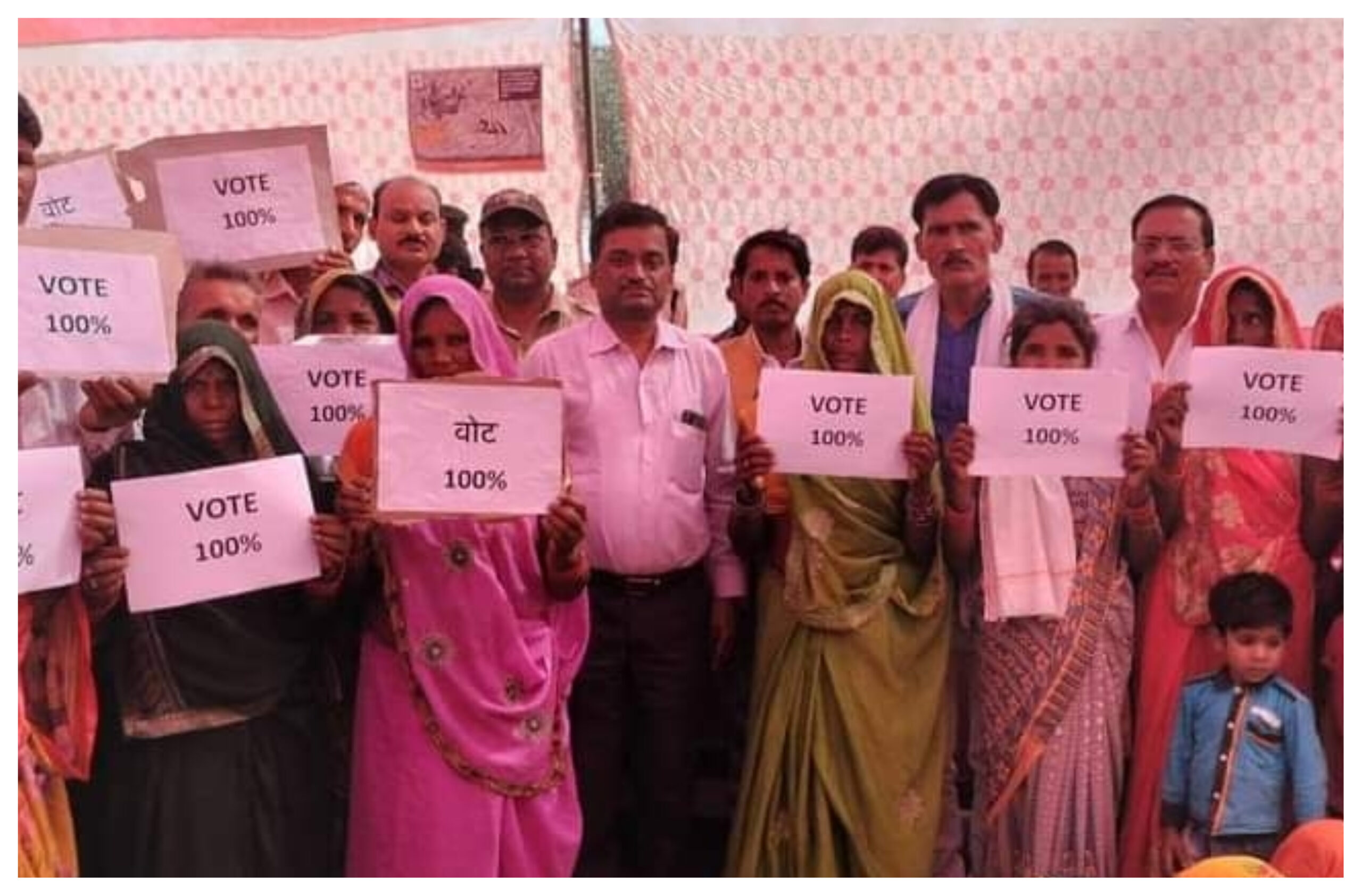 Assam: Six disputed border villages of Boko will boycott Lok Sabha elections to join Meghalaya in hindi news, loksabha chunav, election 2024, loksabha ka bahishkar, boko, asam, meghalaya, village, totalnews in hindi