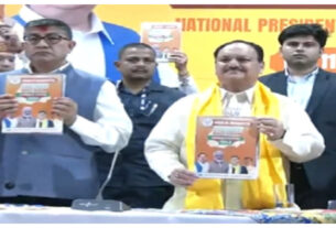 sikkim-bjps-manifesto-released-for-assembly-elections-promises-to-maintain-the-spirit-of-article-371f-bjp-release-manifesto-for-sikkim-assembly-election-bjp-bjp-manifesto-sikkim-assembly-elect