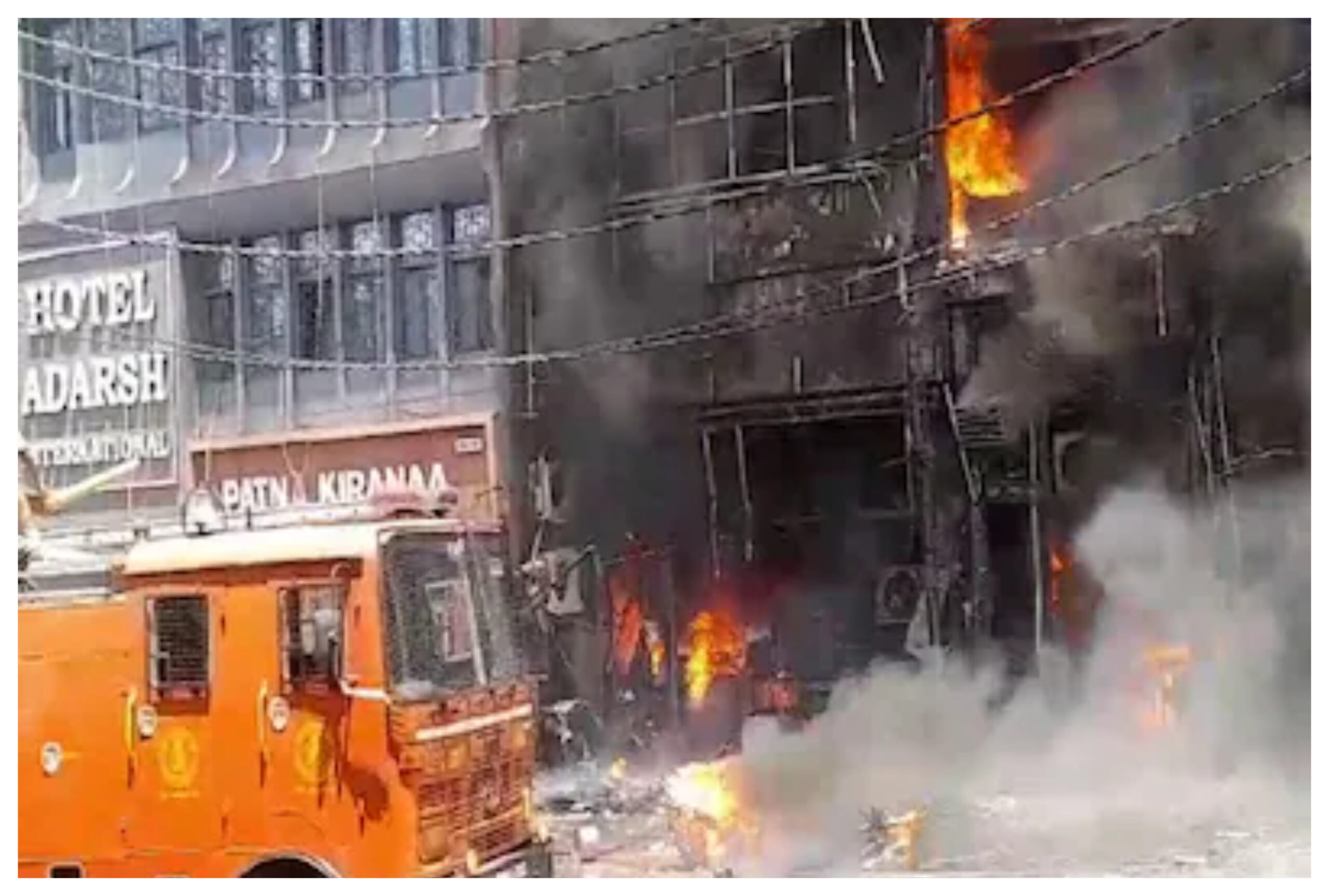 Bihar: 3 killed, more than 20 injured in massive fire in Patna hotel