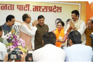 Madhya Pradesh: Former MLA Parul Sahu joins BJP, Bhopal, madhya pradesh, congress leaders join bjp, mp cognress leaders join bjp, ex mla parul sahu joins bjp, mp bjp, mp congress, mp bjp new joinee list,