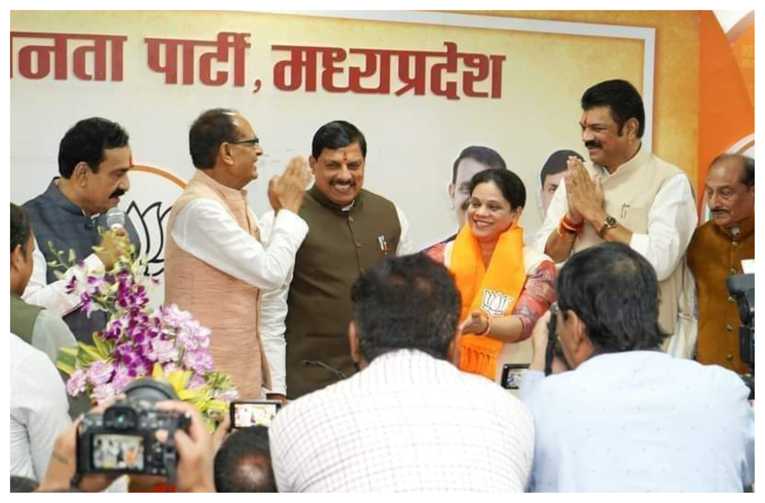 Madhya Pradesh: Former MLA Parul Sahu joins BJP, Bhopal, madhya pradesh, congress leaders join bjp, mp cognress leaders join bjp, ex mla parul sahu joins bjp, mp bjp, mp congress, mp bjp new joinee list,
