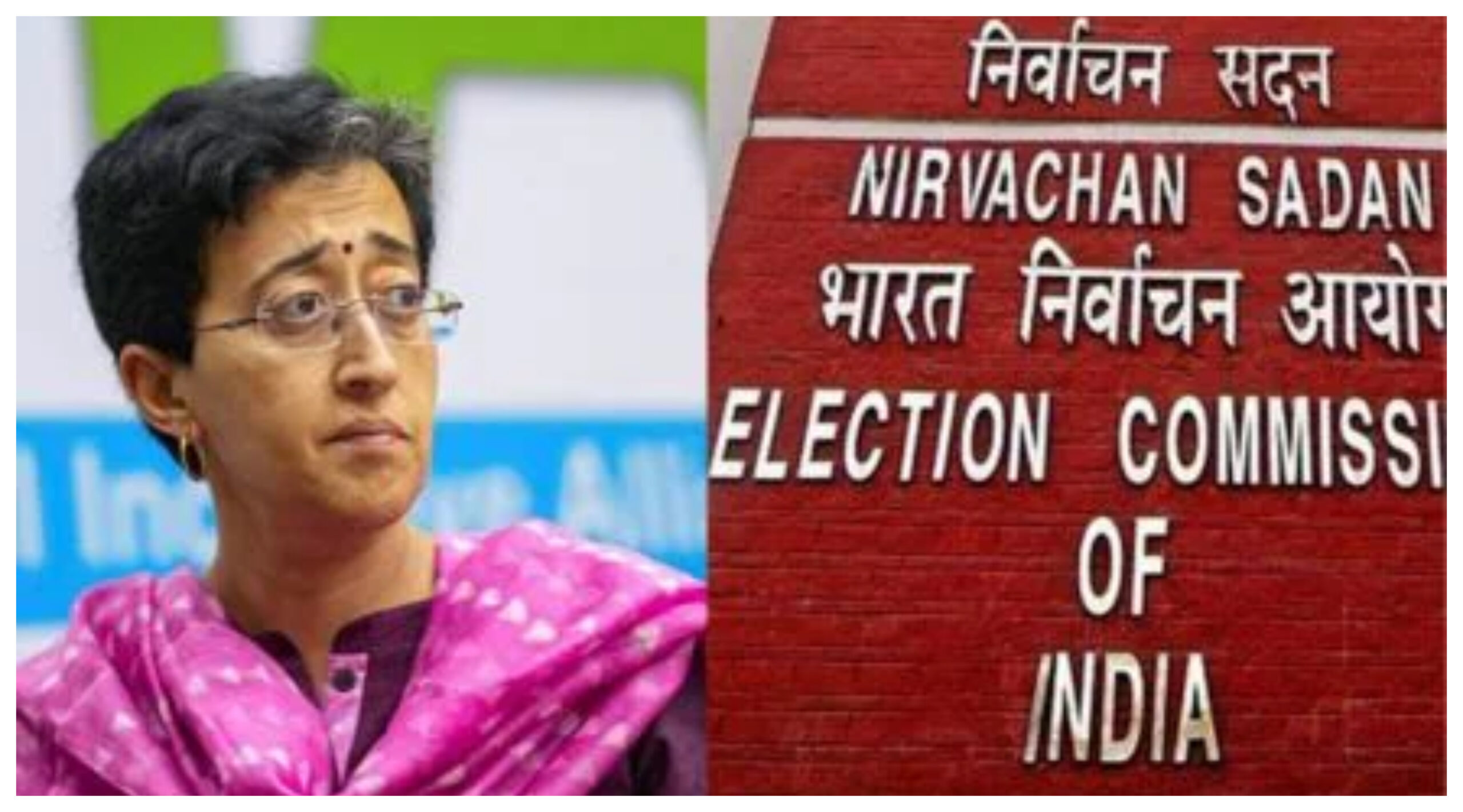 Delhi: Election Commission sent show cause notice to AAP leader Atishi, totaltv news in hindi, Political news in hindi
