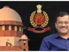 CM Kejriwal Bail