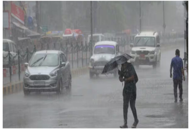 Weather Update: Weather took a turn, forecast of heavy rain after scorching heat, Aaj ka mausam, weather update news in hindi