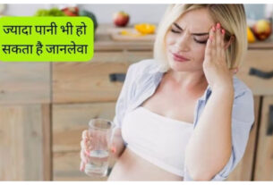 Health: Can drinking water also cause death, know what health experts say? why-should-not-drink-too-much-water, Health,water,Water Intake, Water Intoxication, Water Intoxication in Hindi, What is Water Intoxication, Water Intoxication Symptoms, Water Intoxication Risk, Totaltv news in hindi