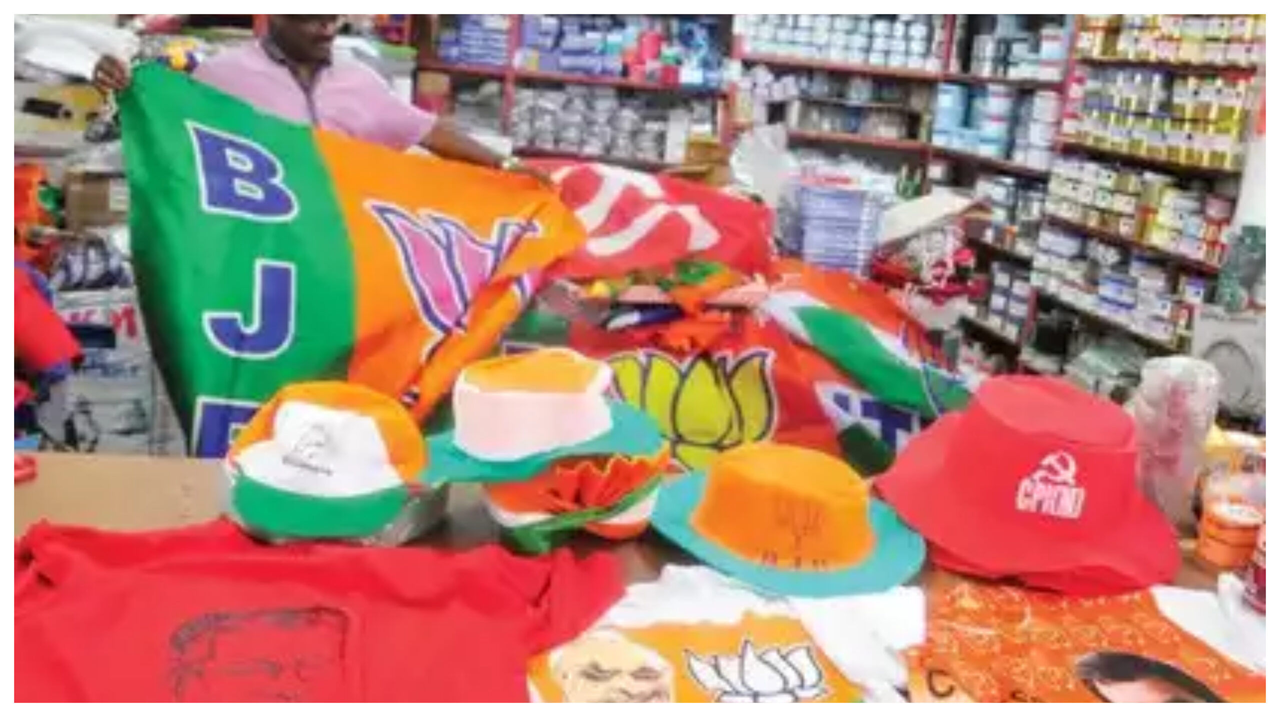 Bengaluru: A famous company manufacturing election campaign items in Bengaluru expects business to pick up soon, Famous company manufacturing election campaign items in Bengaluru, Lok Sabha Election 2024, Totaltv news in hindi