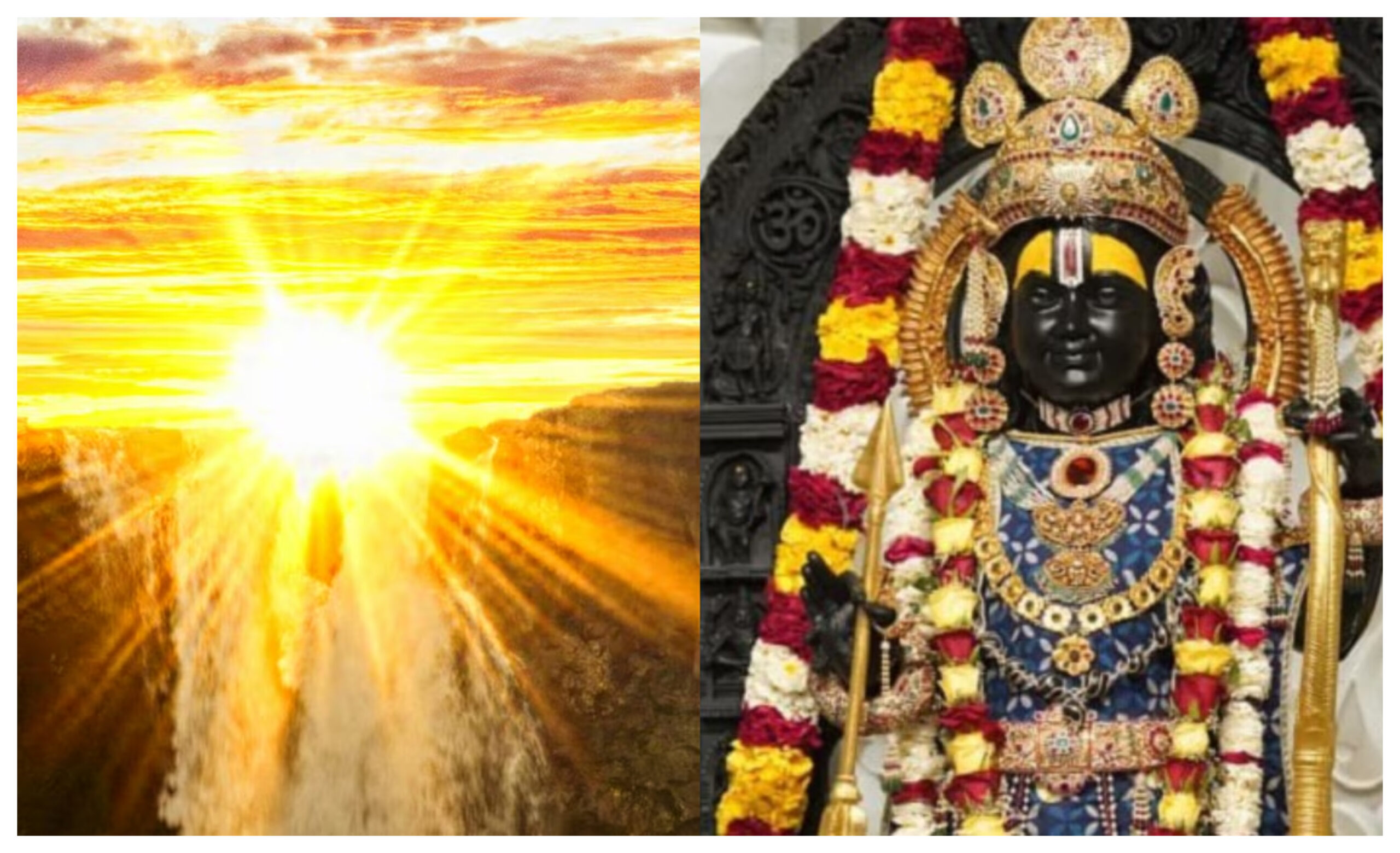 Ayodhya: Ramlala will have a special Surya Tilak, light will be sent to the brain through the lens, Ramlala's Surya Tilak will be done through physics process in hindi news, RAM MANDIR,Ram Lala,Ram Navami,General Knowledge, ayodhya ram lala mandir, ram lala ramnavmi celebrations, Totaltv news in hindi