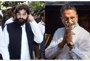 UP Crime: Abbas Ansari is haunted by the fear of death, says his father's murderers can give him poison, abbas-fear-of-being-poisoned-in-jail-court-orders-investigation-lclk, Abbas Ansari, Supreme Court, Mukhtar Ansari, Fatiha, MLA Abbas Ansari, Mukhtar Son Abbas Ansari, Ghazipur, Mukhtar Ansari Fatiha Ceremony, Mafia Don Mukhtar Ansari, UP news in hindi