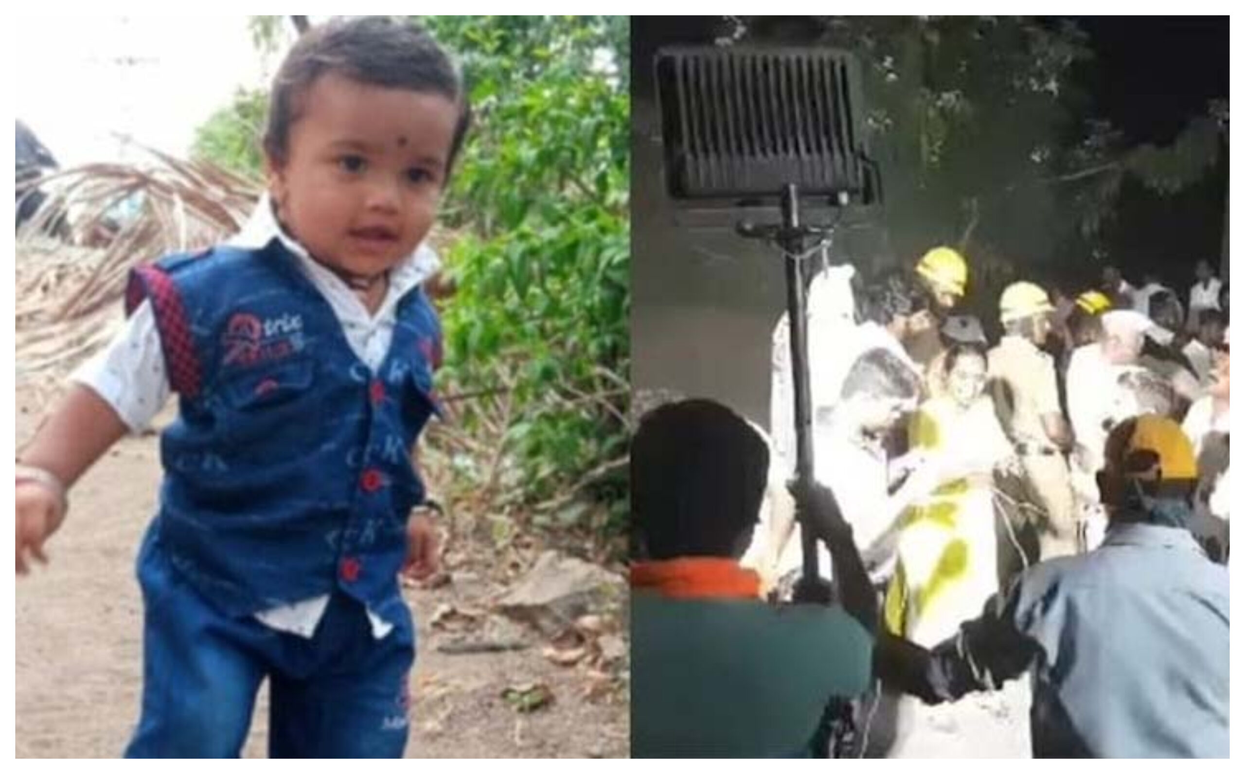 Karnataka: Two year old child falls into borewell in Vijayapura, rescue operation underway, accident,karnataka, vijayapura, totaltv news in hindi