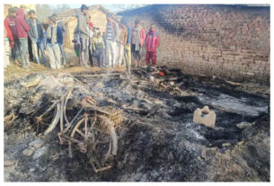 Bihar: A massive fire broke out in Darbhanga, Bihar, 7 people of the same family died.