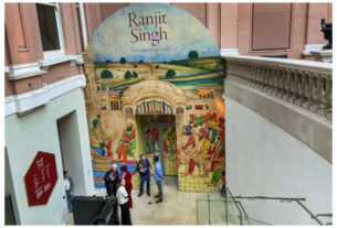 UK: Exhibition of things related to the life and legacy of Maharaja Ranjit Singh, new-exhibition-in-london-explores-legacy-of-maharaja-ranjit-singh