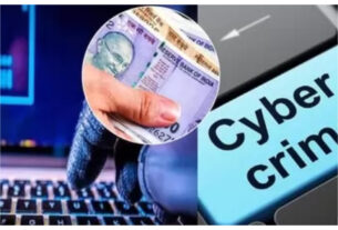 Cyber ​​Crime: Officer trapped in the web of cyber thugs, lost crores of rupees, cyber criminal news in hindi