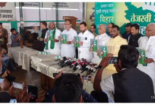 Bihar: RJD's manifesto released, one crore jobs, promise of giving gas cylinder for Rs 500, rjd-manifesto-parivartan-patra-for-lok-sabha-elections-promises-1-crore-jobs-500-rs-cylinder, RJD manifesto, Lok Sabha Election, tejashwi yadav, Rashtriya Janata Dal, 1 Crore Jobs, INDIA Opposition Alliance, bihar news in hindi