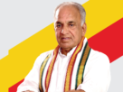 Karnataka Minister NS Boseraju