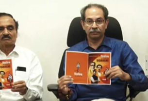 Shiv Sena (UBT) releases party manifesto