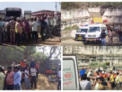 Rajasthan: Officer trapped in Hindustan Copper mine dies, 14 officers pulled out, Khetri, hindustan copper, kolihan mine, neem police station, rescue operation, shishram hospital, jaipur., Jaipur News in Hindi, Latest Jaipur News in Hindi, Jaipur Hindi Samachar, #kheti, #copper, #kolihan, #HindustanCopper, #jaipur, #shishram, #BreakingNews-youtube-facebook-twitter-amazon-google-totaltv live, total news in hindi