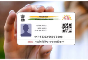 Aadhar card: Aadhar card update, how to update Aadhar for free?, #Aadhaar, #UIDAI, #mobile, #AadhaarCard, Aadhaar Free update, UIDAI, Update Aadhar card online, Aadhar card download, Aadhar card mobile number update, Aadhar card mobile number update online, Aadhar card update status, My Aadhaar-youtube-facebook-twitter-amazon-google-
