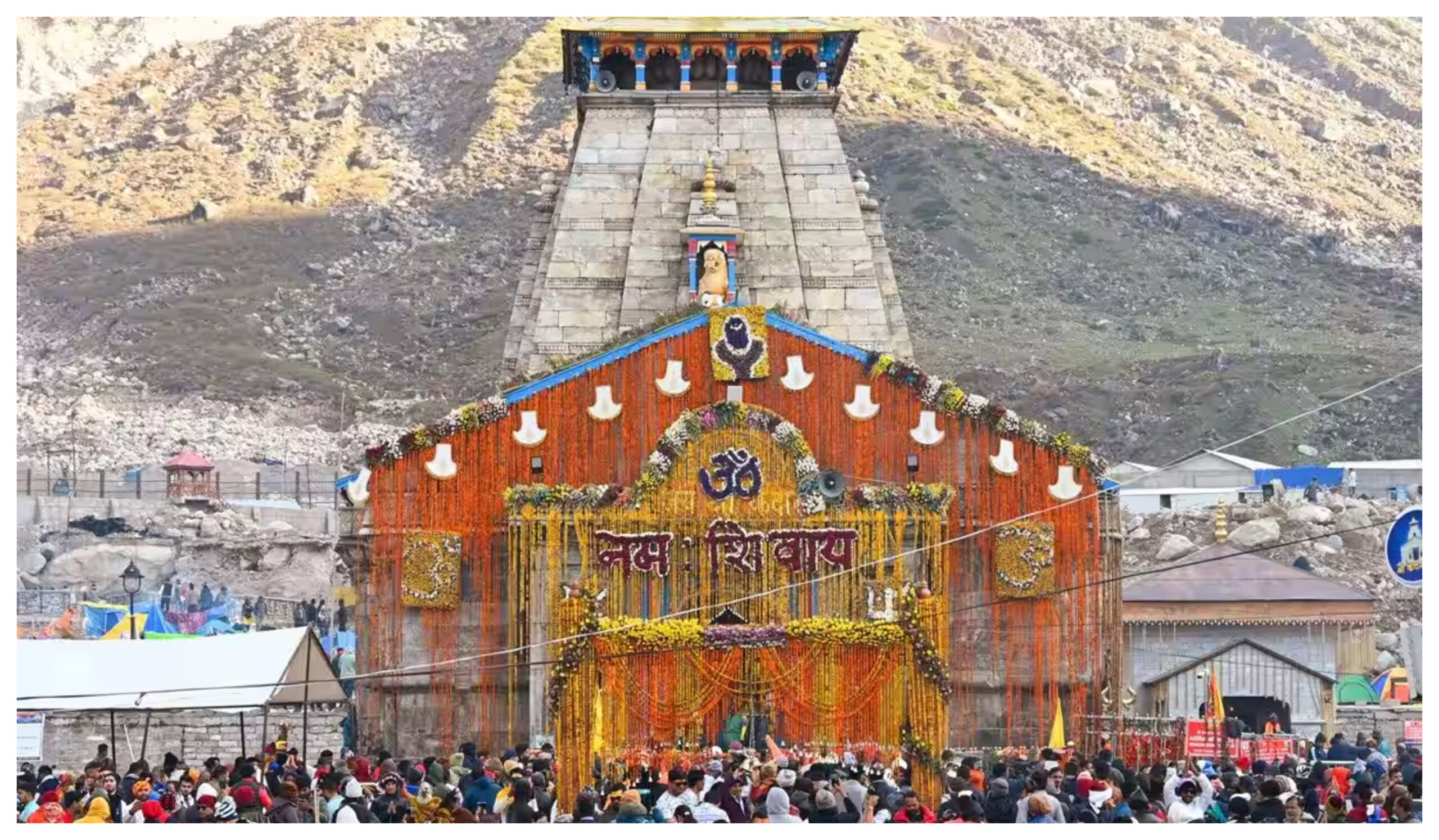 Char Dham: VIP entry closed till 31st May at Char Dham, you will not be able to have darshan without registration,chardham yatra , uttrakhand latest news , chardham registration 2024 , yamnotri, gangotri, #chardham, #ChardhamYatra, #uttarakhand, #Registration, #yamnotri, #gangotri-youtube-facebook-twitter-amazon-google-totaltv live-total news in hindi