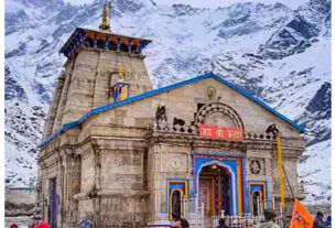 Uttarakhand: The wait of the devotees is over, the doors of Kedarnath Dham will open on May 10, Char Dham Yatra 2024, Uttarakhand News, Kedarnath yatra News, Gangotri Yatra, Yamunotri Yatra, badrinath yatra, kedarnath yatra update, kedarnath darshan, kedarnath Temple, #chardhamyatra2024, #kedarnath, #somnath, #gangotri, #yamunotri, #uttarakhand-youtube-facebook-google-amazon, totaltv live news in hindi