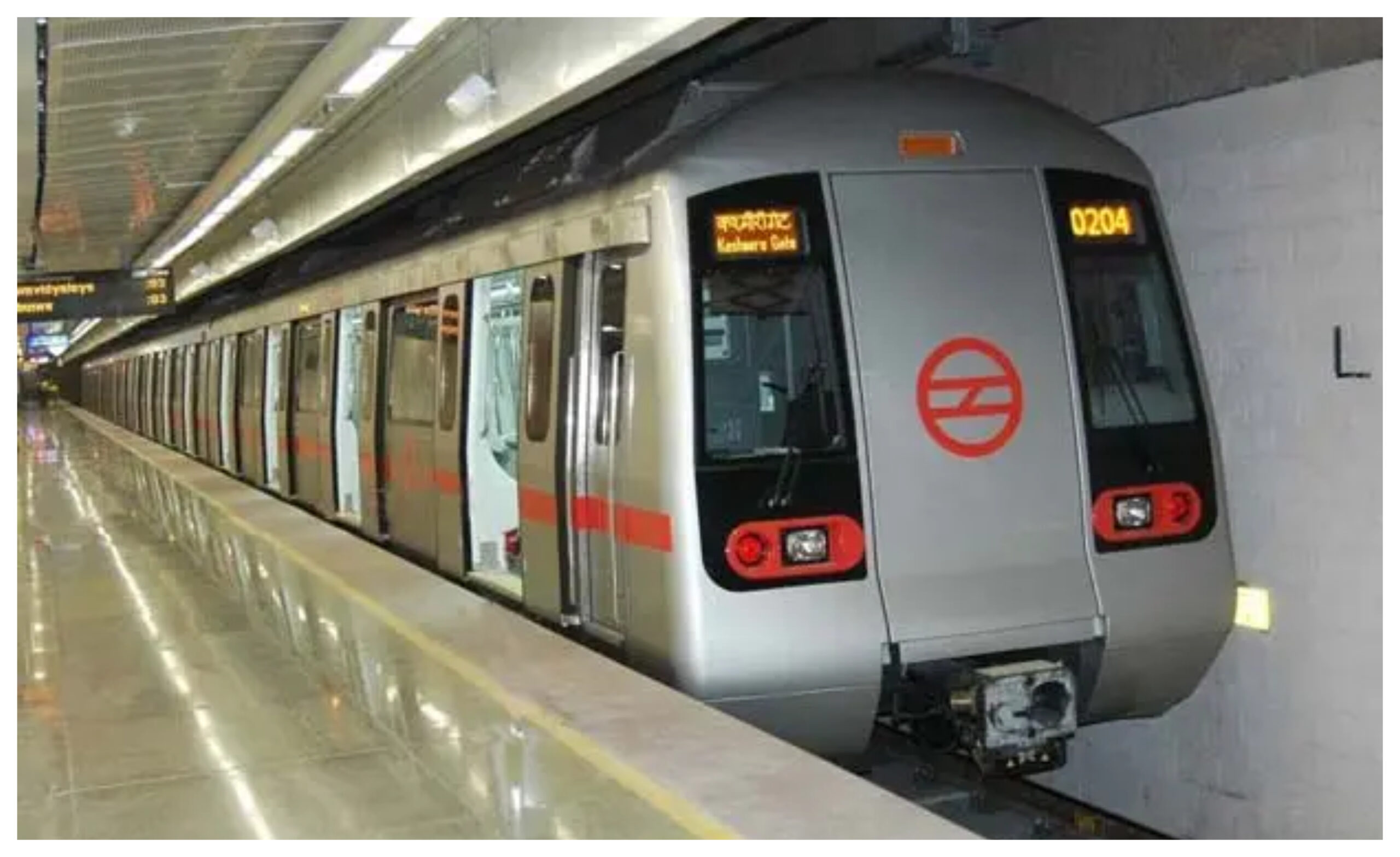 DMRC celebrated 30th foundation day, this station got the best metro station award