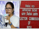 TMC-West Bengal: TMC will complain to the Election Commission in the Sandeshkhali case, governor cv ananda bose , west bengal governor , raj bhawan cctv footage , cm mamata banerjee , chief minister mamata banerjee , west bengal raj bhawan , molestation case , woman employee molestation , raj bhawan woman employee , wet bengal news, west bengal, totaltv live news in hindi