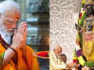 PM Modi Visit Ayodhya